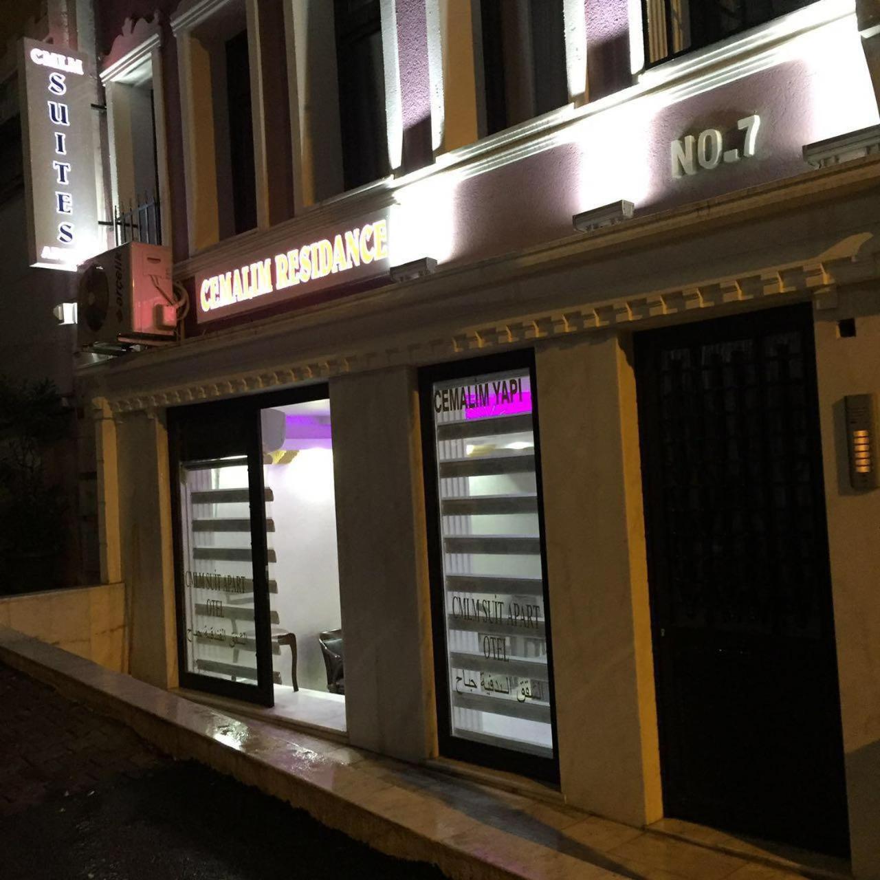 Taksim Cmlm Suit Istambul Exterior foto